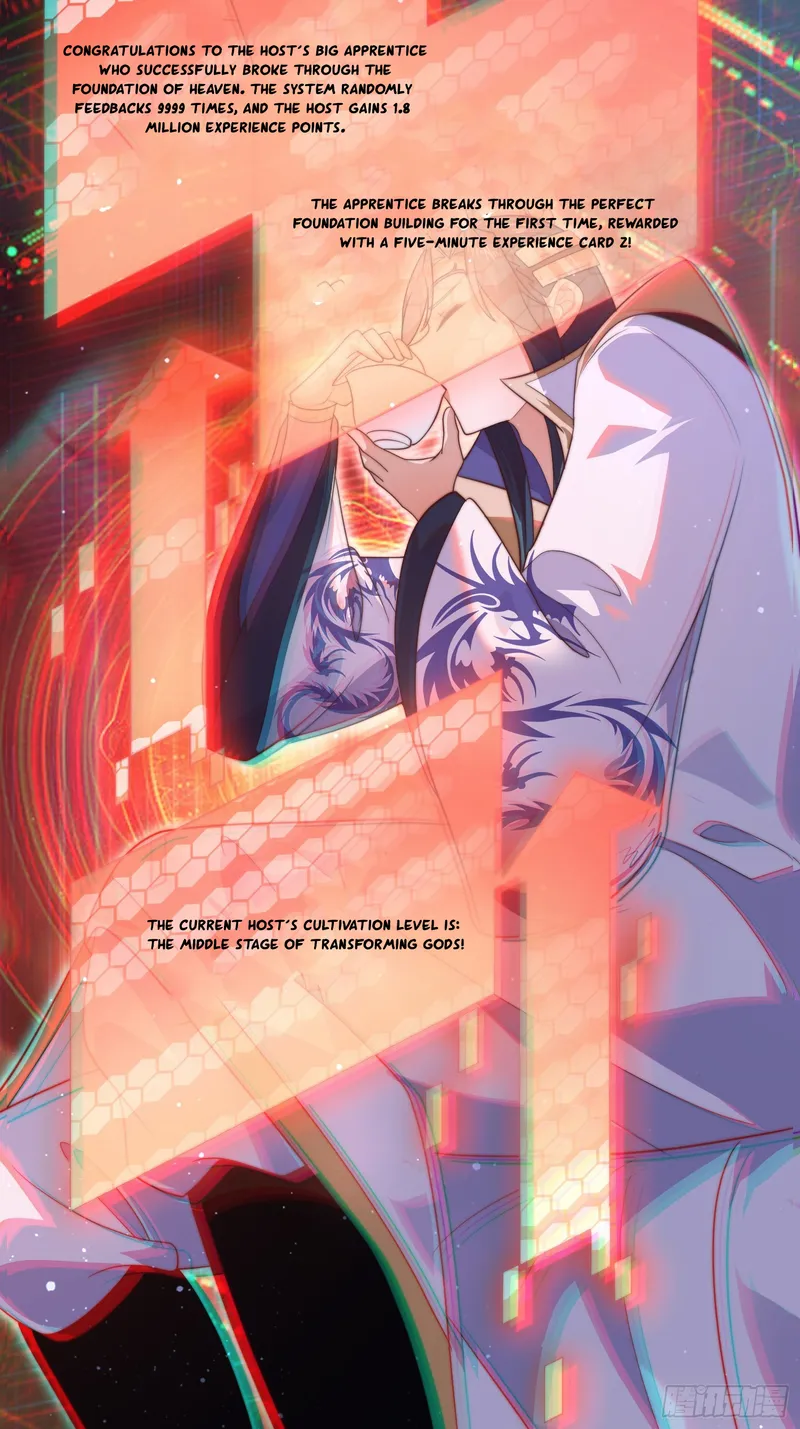 All the Female Apprentices Want to Kill Me Chapter 16 - page 33